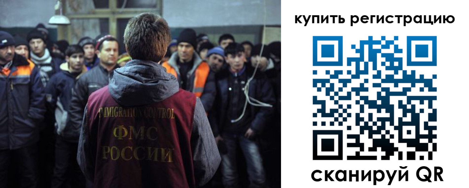 форма 3 в Зеленогорске
